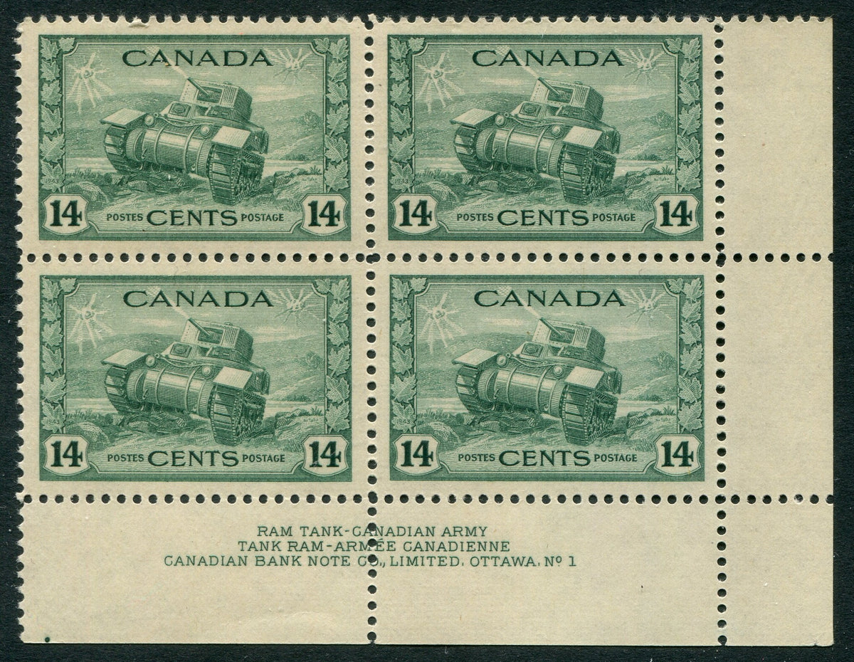 0259CA2604 - Canada #259 Plate Block