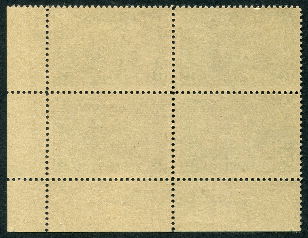 0259CA2604 - Canada #259 Plate Block