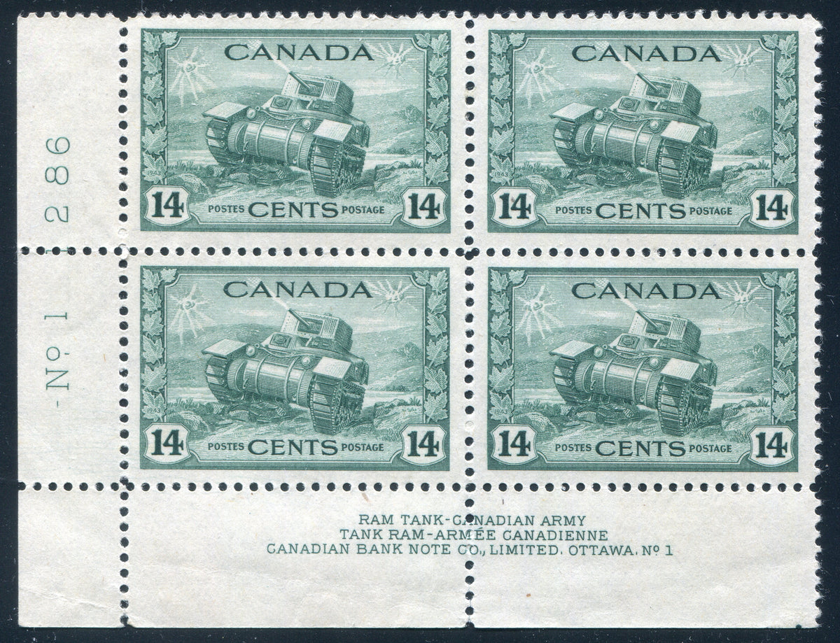0259CA2601 - Canada #259i - Mint Plate Block, 'Hairlines' Variety