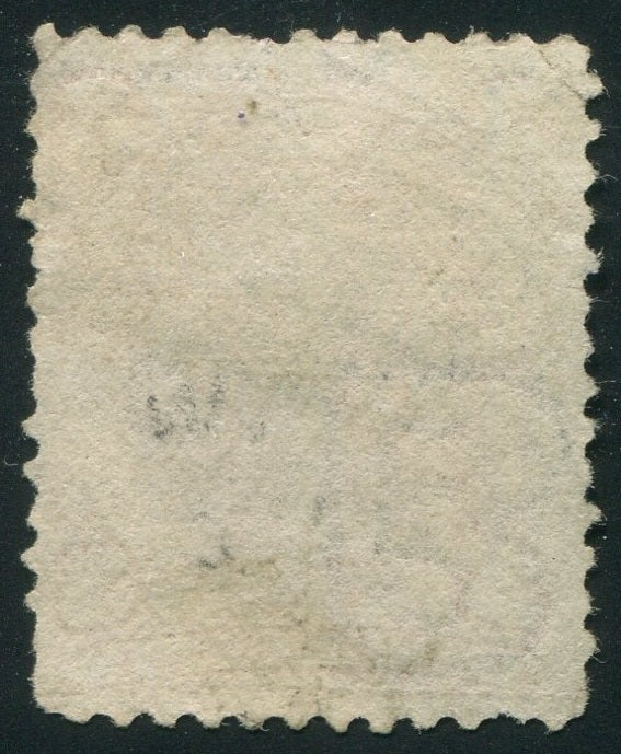 0025CA2603 - Canada #25a - Used Watermarked Bothwell Paper