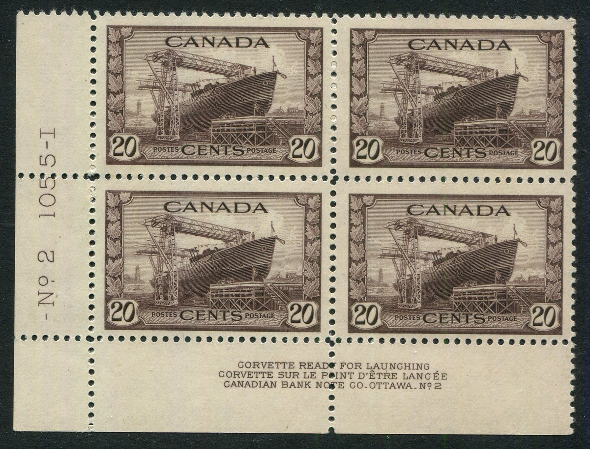 0260CA2601 - Canada #260 Plate Block