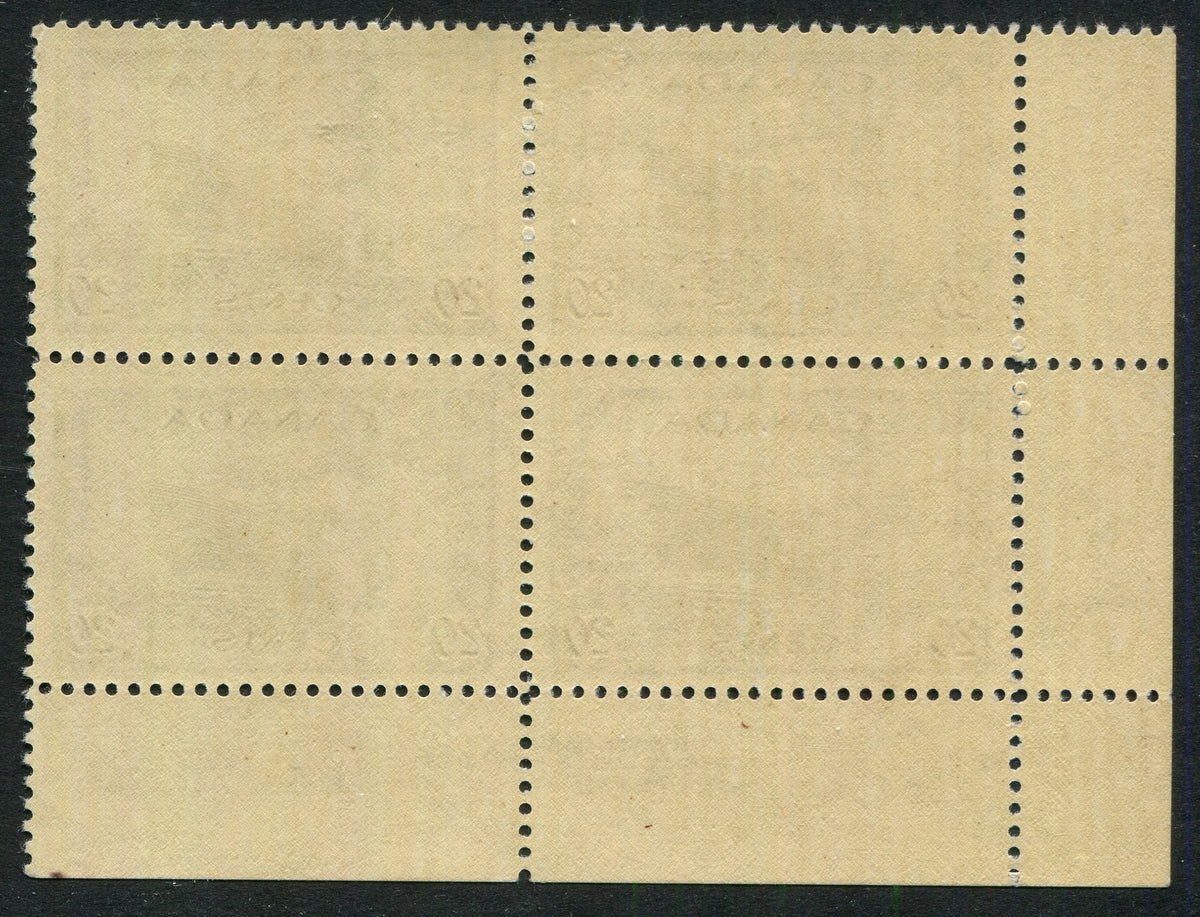 0260CA2601 - Canada #260 Plate Block