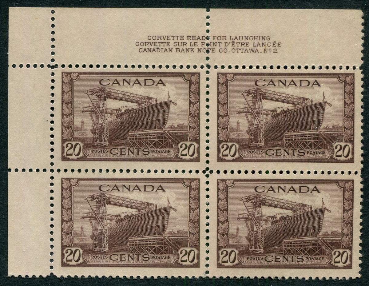 0260CA2604 - Canada #260 Plate Block