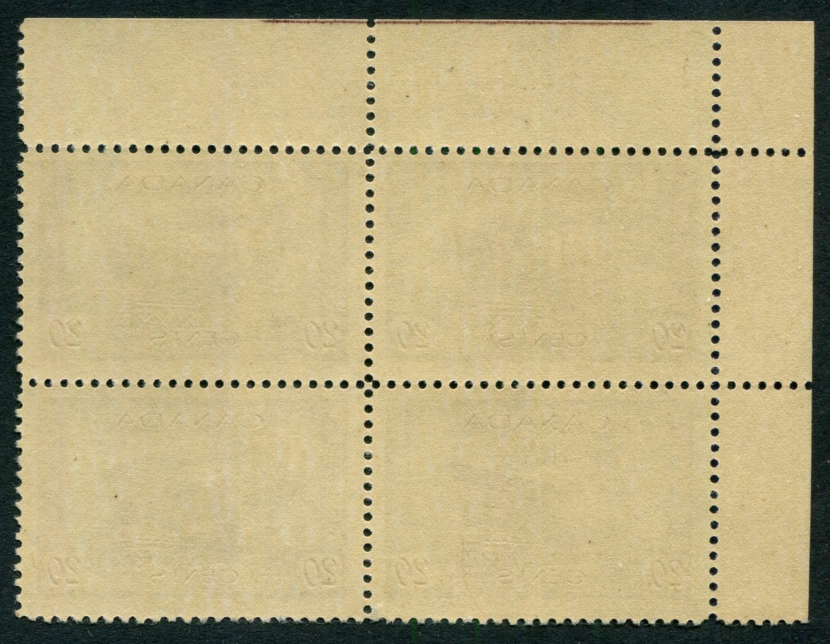 0260CA2604 - Canada #260 Plate Block