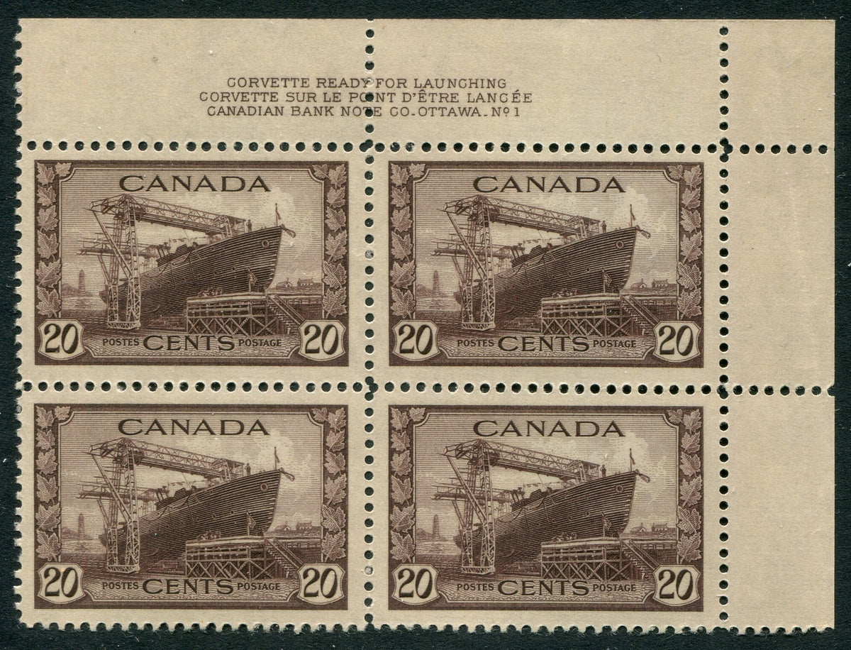 0260CA2604 - Canada #260 Plate Block