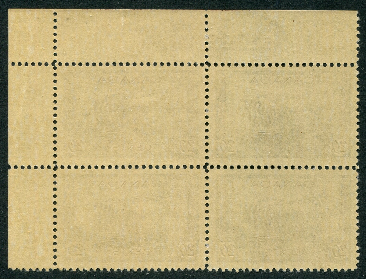 0260CA2604 - Canada #260 Plate Block