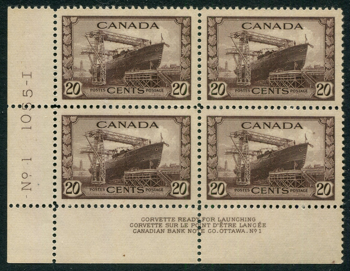 0260CA2604 - Canada #260 Plate Block