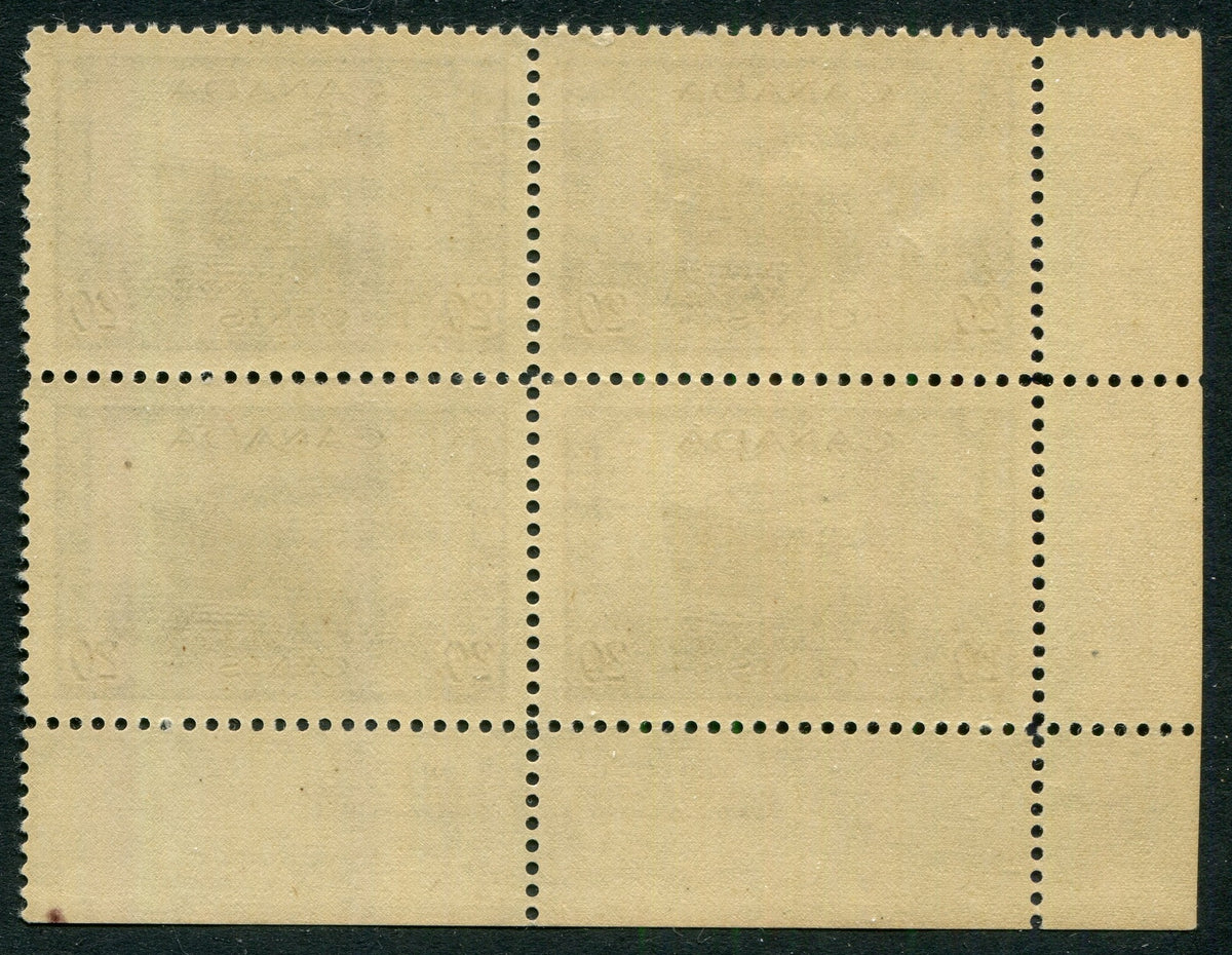 0260CA2604 - Canada #260 Plate Block