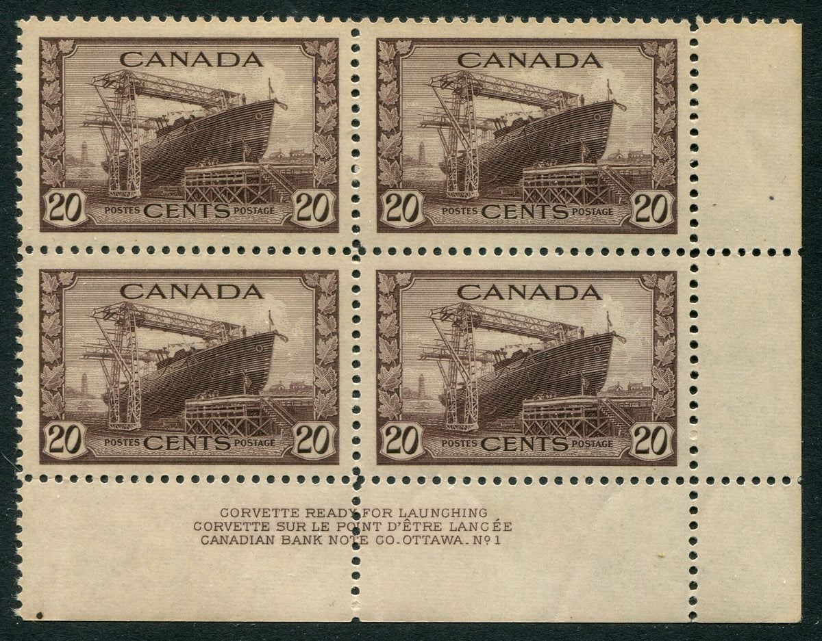 0260CA2604 - Canada #260 Plate Block