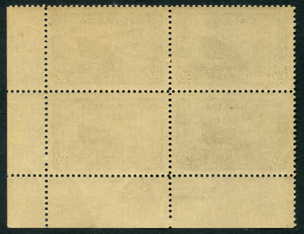 0260CA2604 - Canada #260 Plate Block