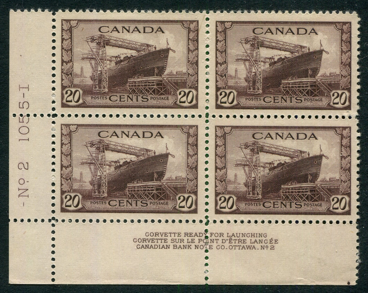 0260CA2604 - Canada #260 Plate Block