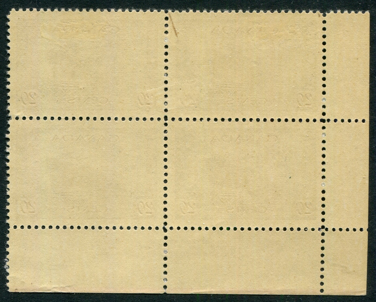 0260CA2604 - Canada #260 Plate Block