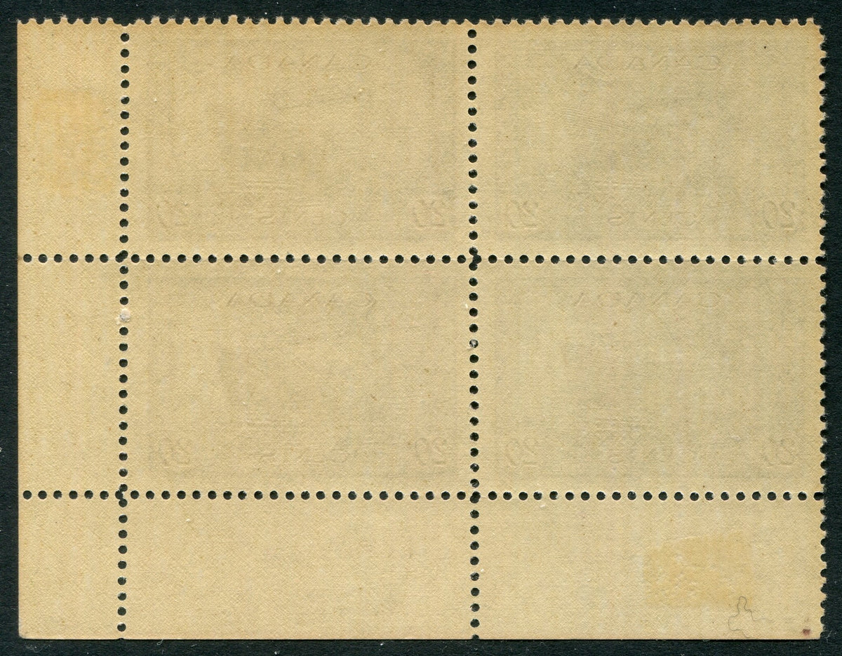 0260CA2604 - Canada #260 Plate Block