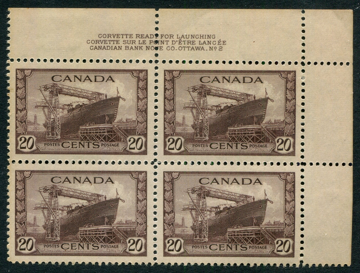 0260CA2604 - Canada #260 Plate Block
