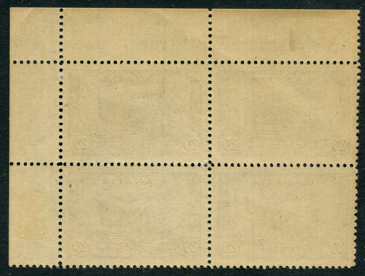 0260CA2604 - Canada #260 Plate Block