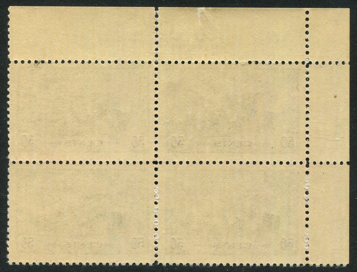 0261CA2601 - Canada #261 Plate Block