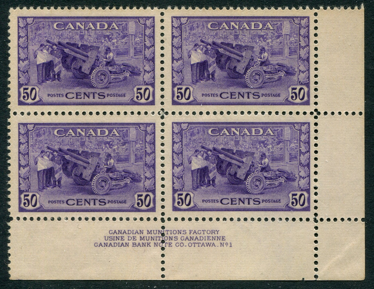 0261CA2604 - Canada #261 Plate Block