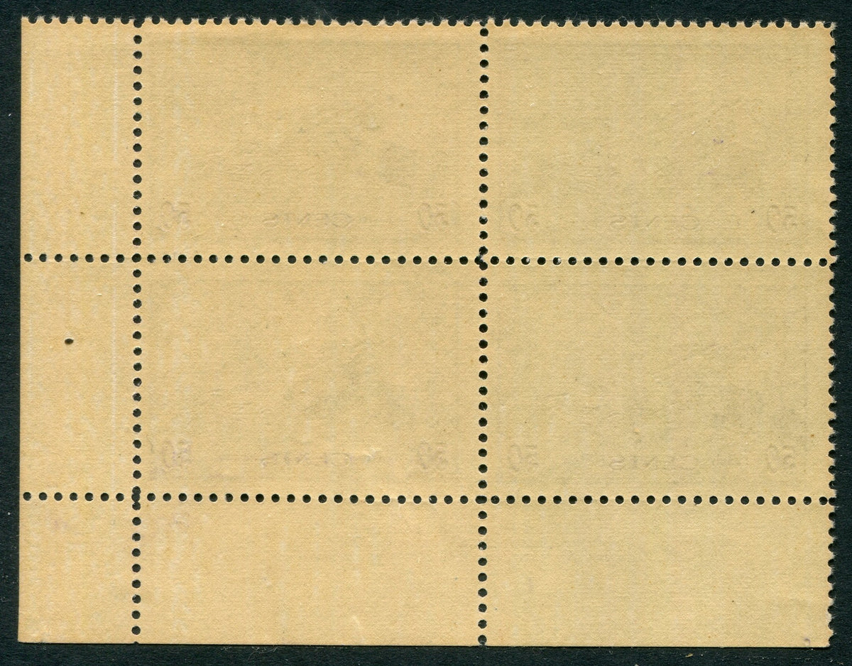 0261CA2604 - Canada #261 Plate Block
