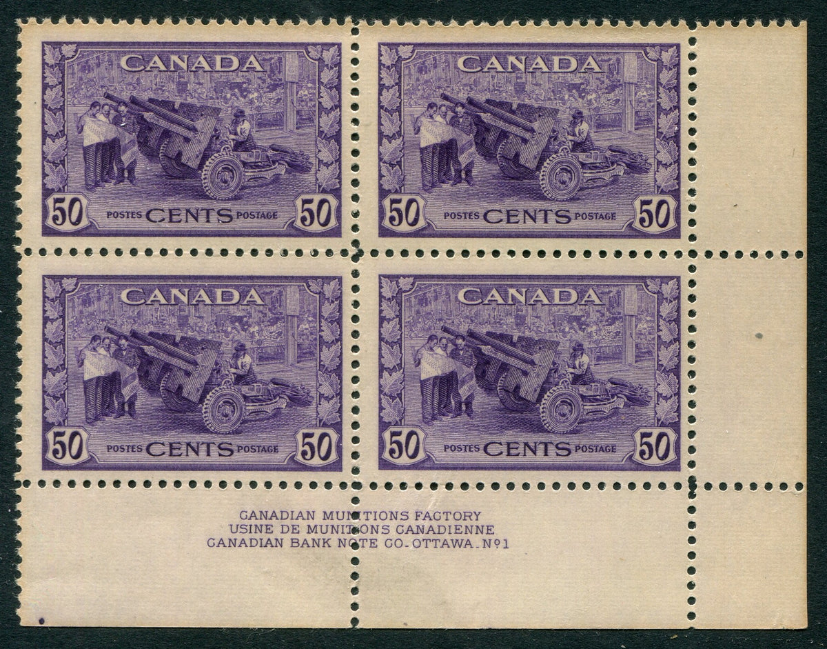 0261CA2604 - Canada #261 Plate Block