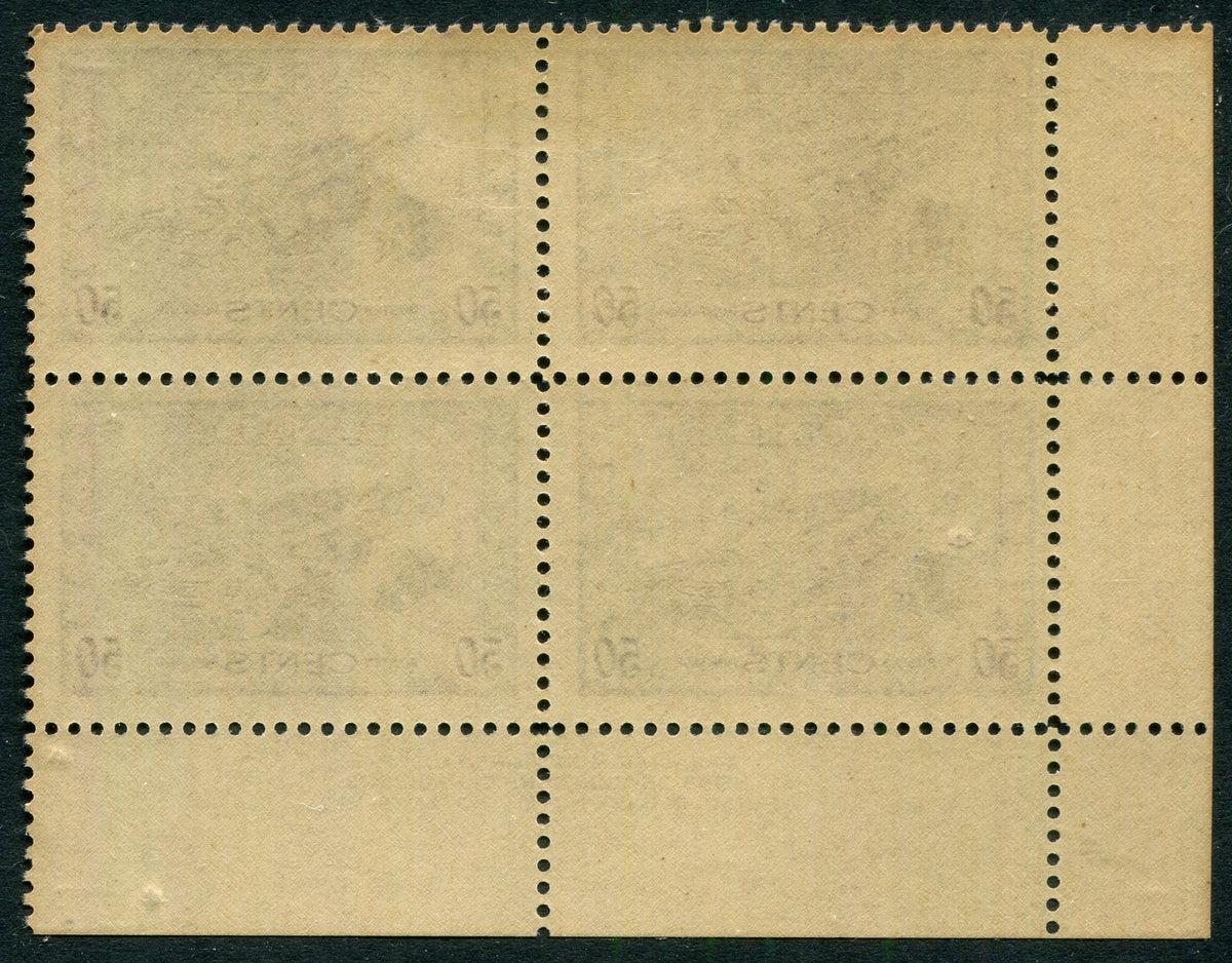 0261CA2604 - Canada #261 Plate Block