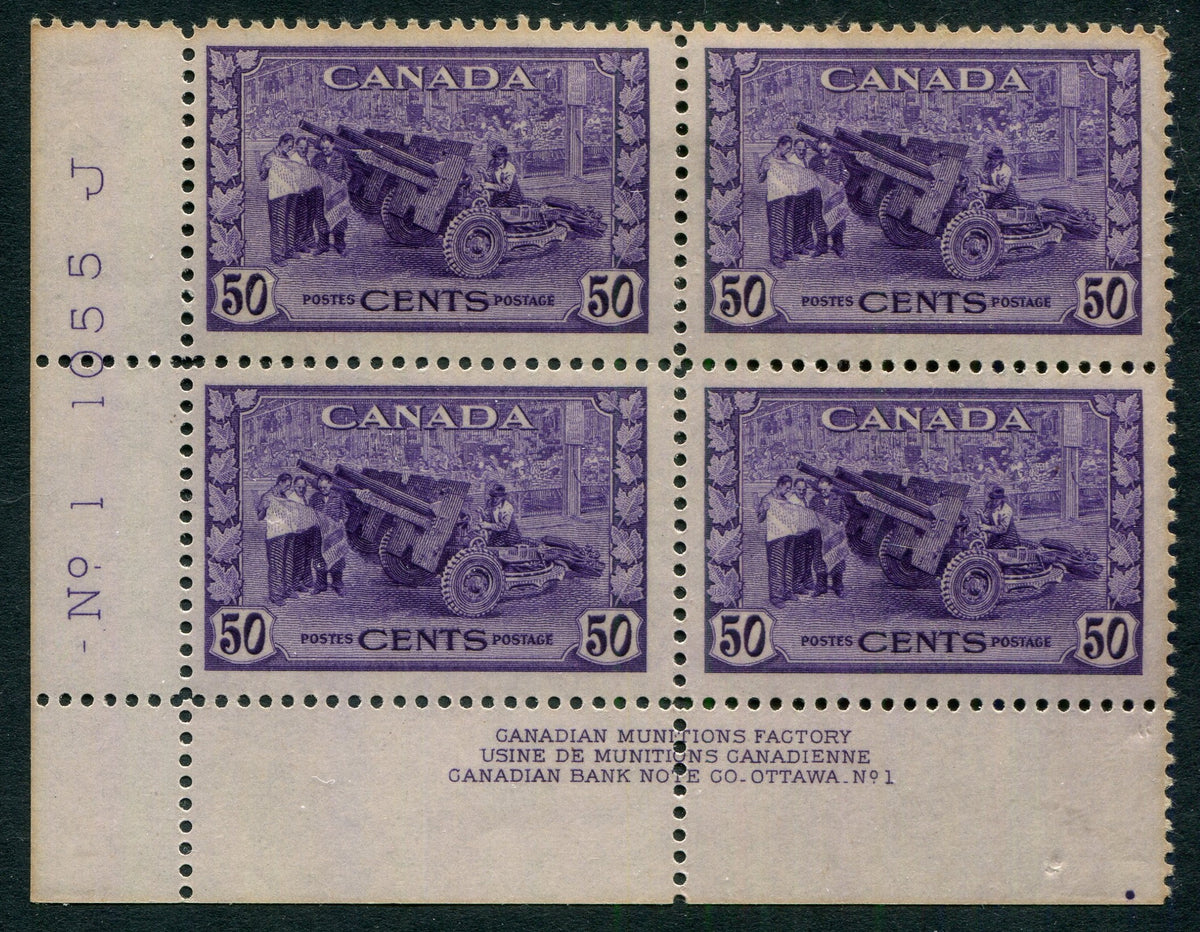 0261CA2604 - Canada #261 Plate Block