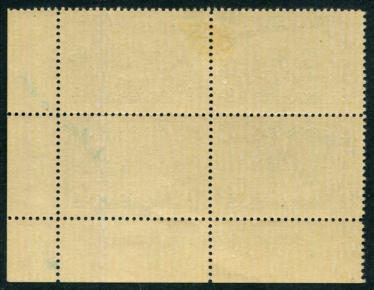 0262CA2604 - Canada #262 Plate Block