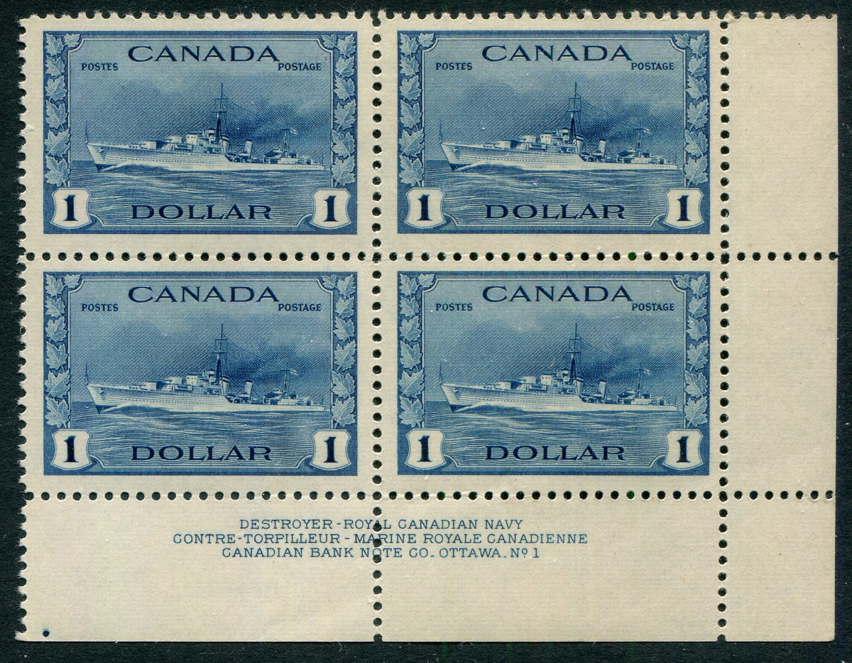 0262CA2604 - Canada #262 Plate Block