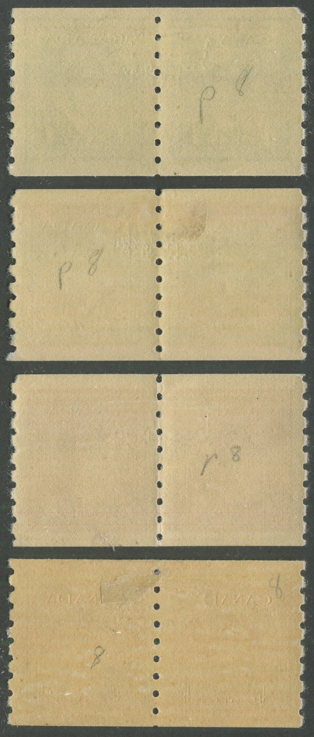 0263CA2510 - Canada #263, 264, 265, 267 Pairs