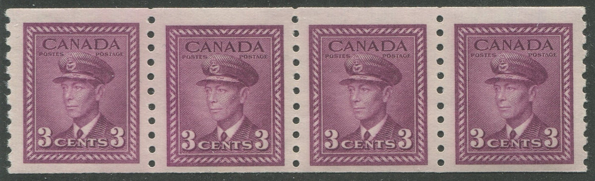 0266CA2403 - Canada #266i Jump Strip of 4