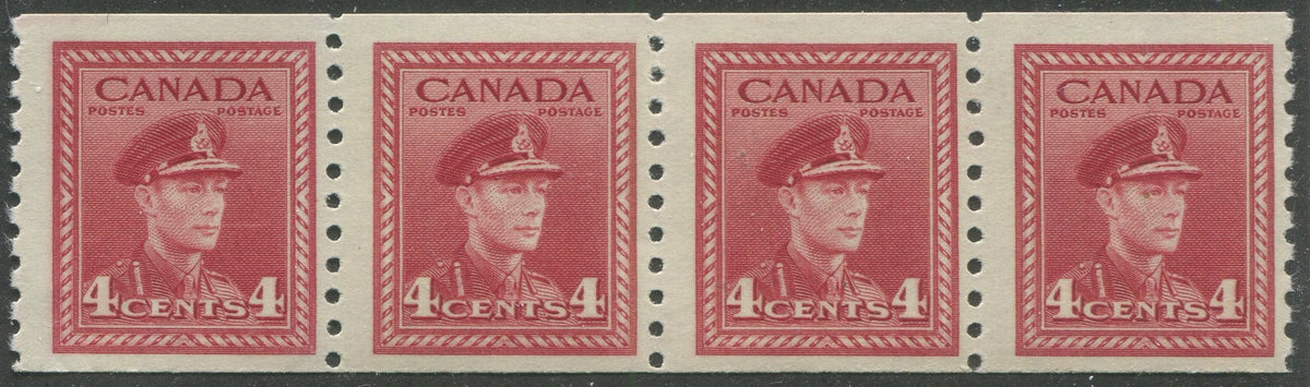 0267CA2403 - Canada #267 Strip of 4