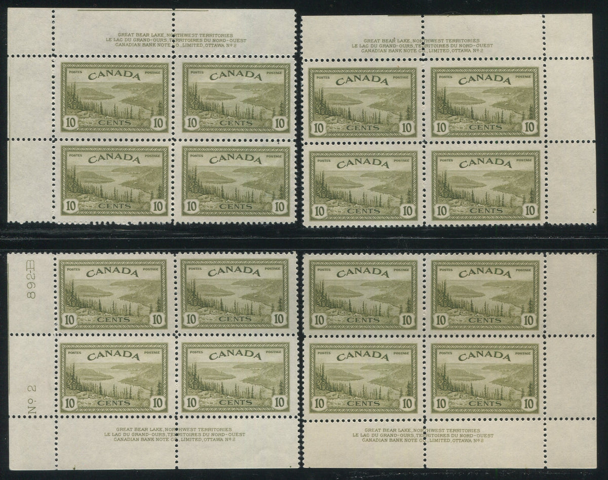 0269CA2404 - Canada #269 - Plate Block Matched Set