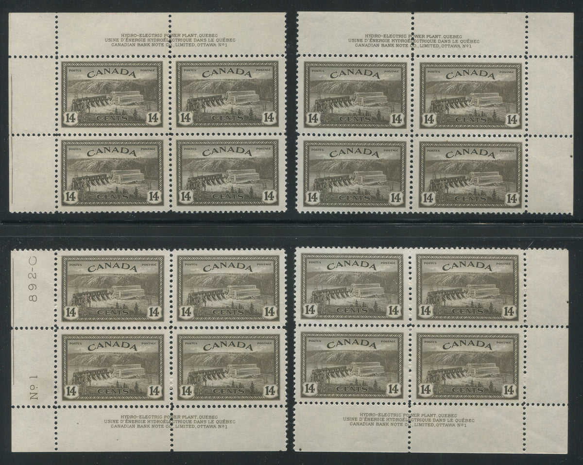 0270CA2403 - Canada #270 - Plate Block Matched Set