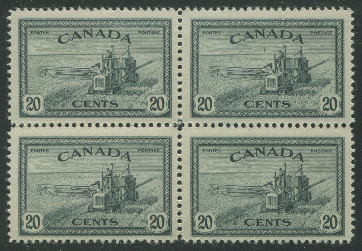0271CA2403 - Canada #271 Block of 4
