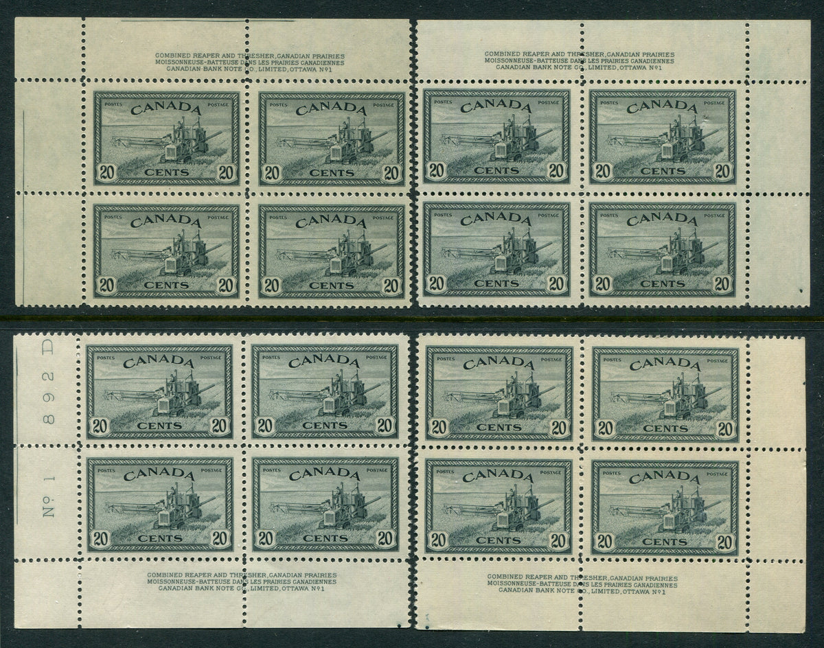 0271CA2604 - Canada #271 Plate Block Matched Set
