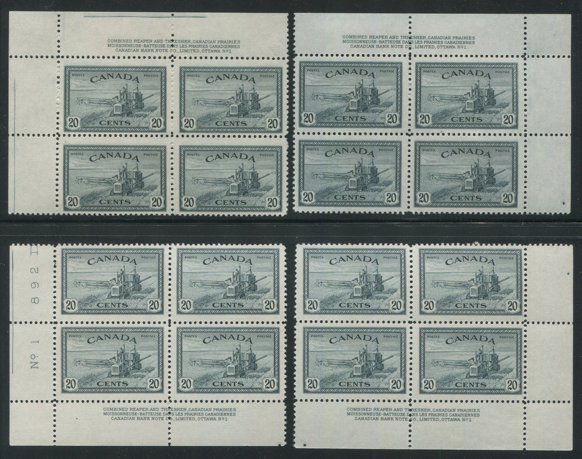 0271CA2403 - Canada #271 - Plate Block Matched Set