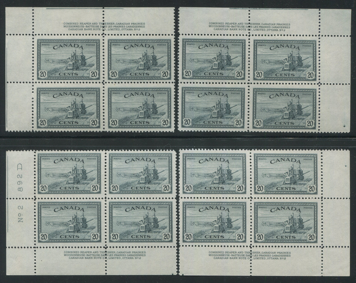 0271CA2403 - Canada #271 - Plate Block Matched Set