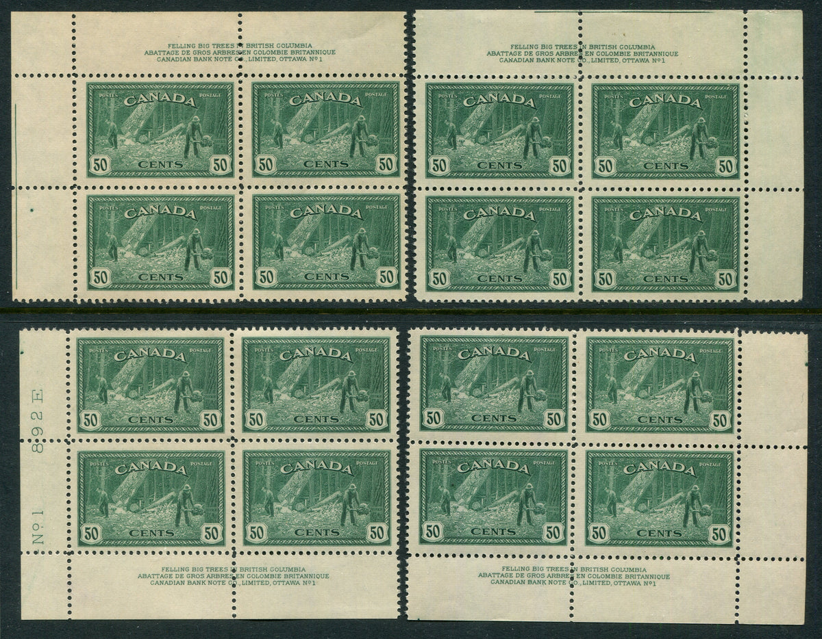 0272CA2604 - Canada #272 Plate Block Matched Set