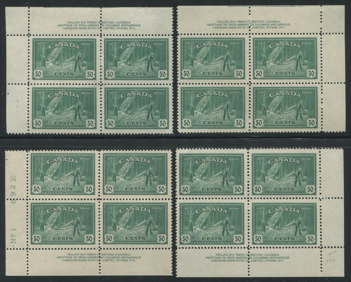 0272CA2403 - Canada #272 - Plate Block Matched Set