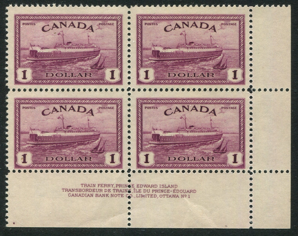 0273CA2601 - Canada #273 Plate Block