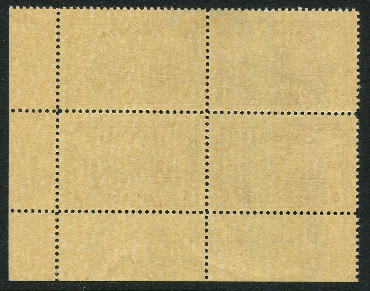 0273CA2601 - Canada #273 Plate Block