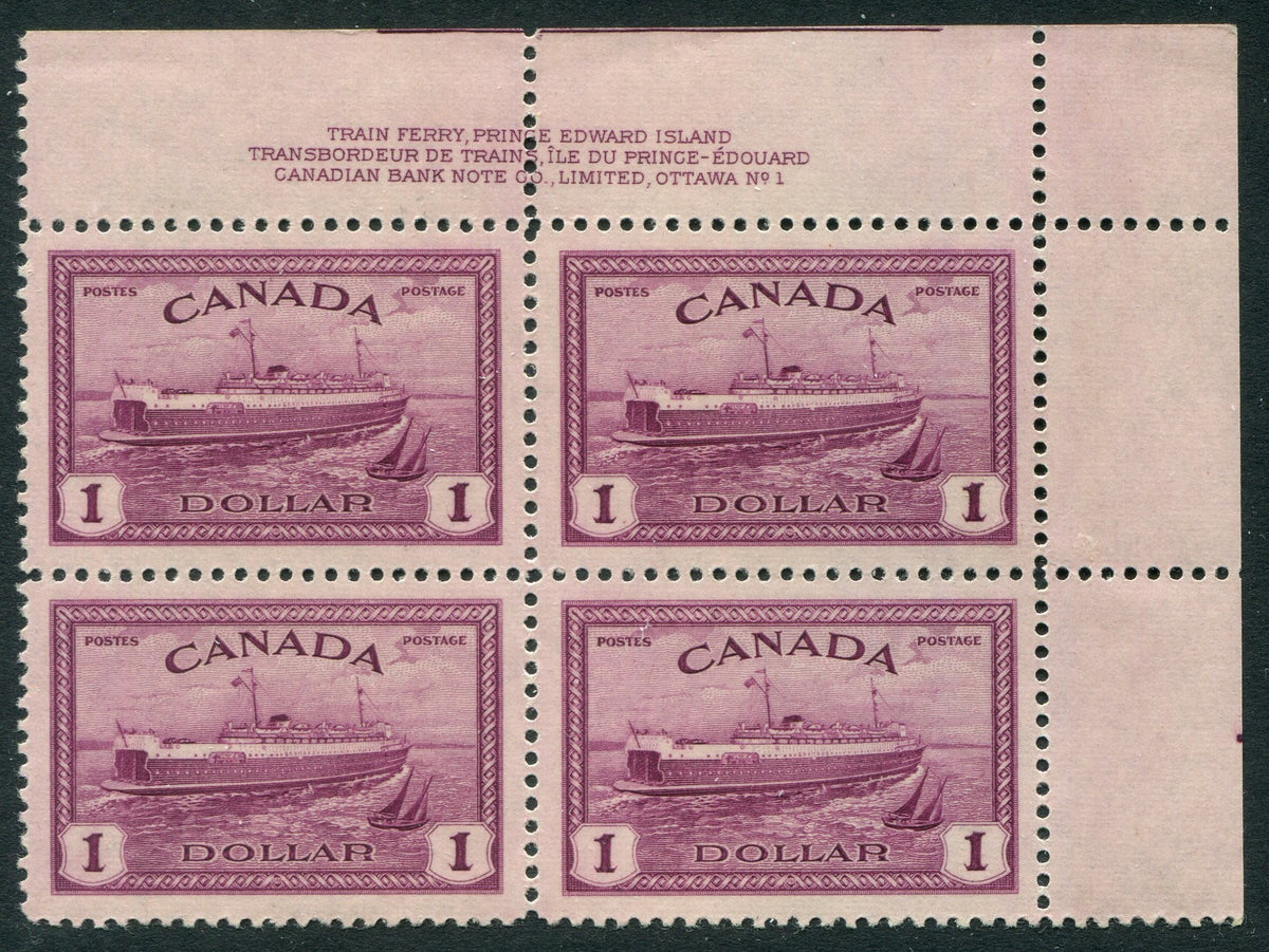 0273CA2604 - Canada #273 Plate Block