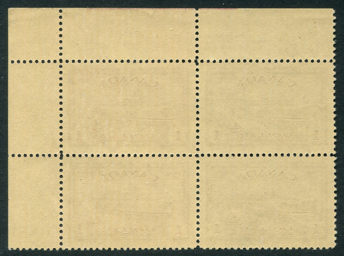 0273CA2604 - Canada #273 Plate Block