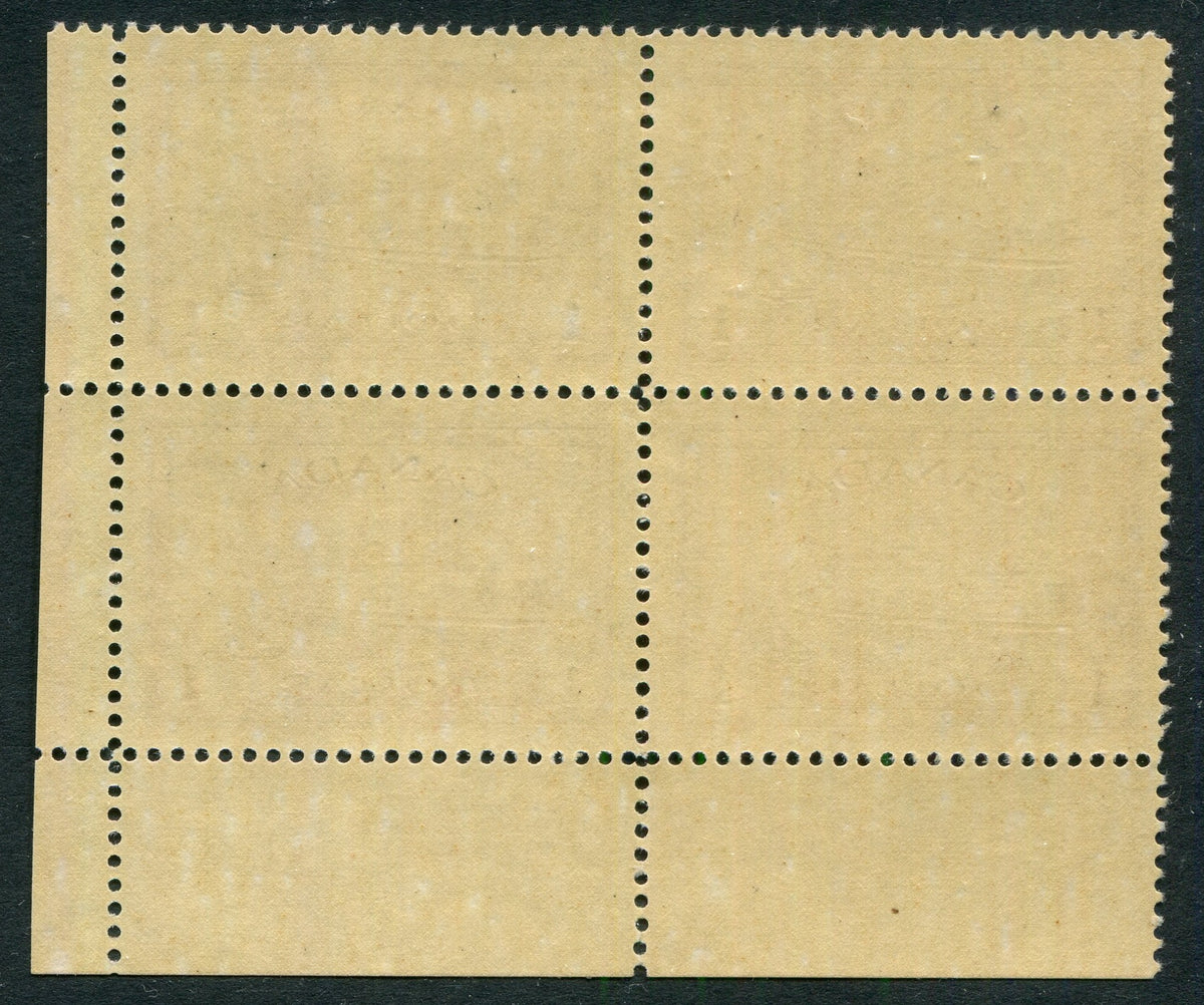 0273CA2604 - Canada #273 Plate Block