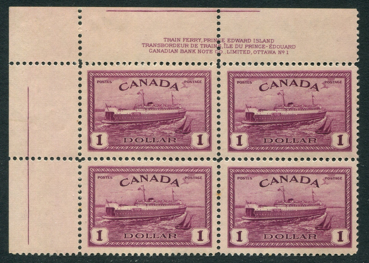 0273CA2604 - Canada #273 Plate Block