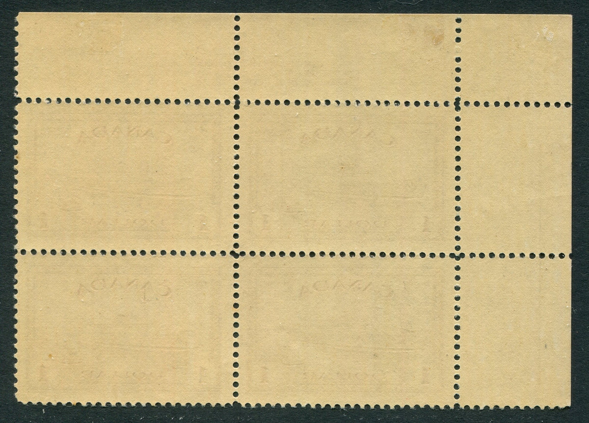 0273CA2604 - Canada #273 Plate Block