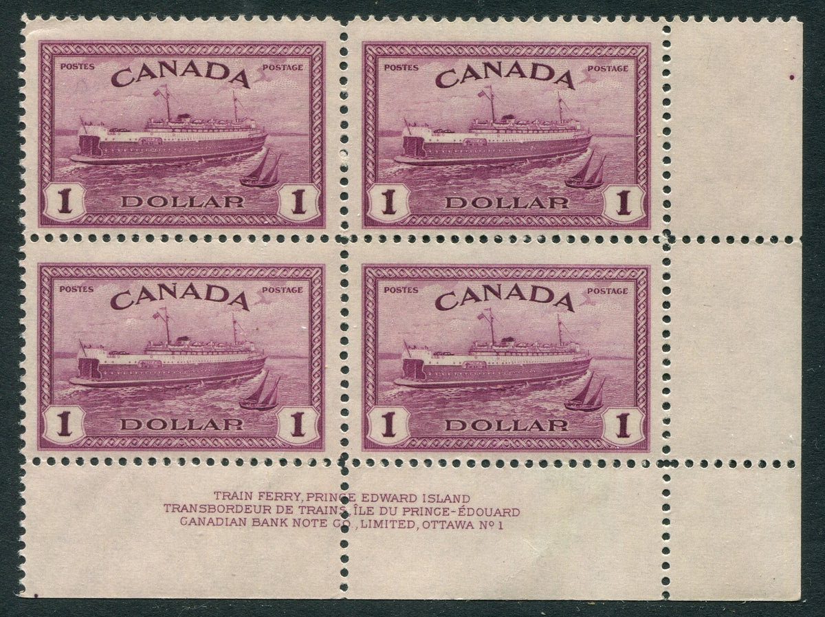 0273CA2604 - Canada #273 Plate Block