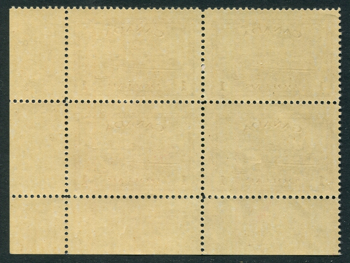 0273CA2604 - Canada #273 Plate Block