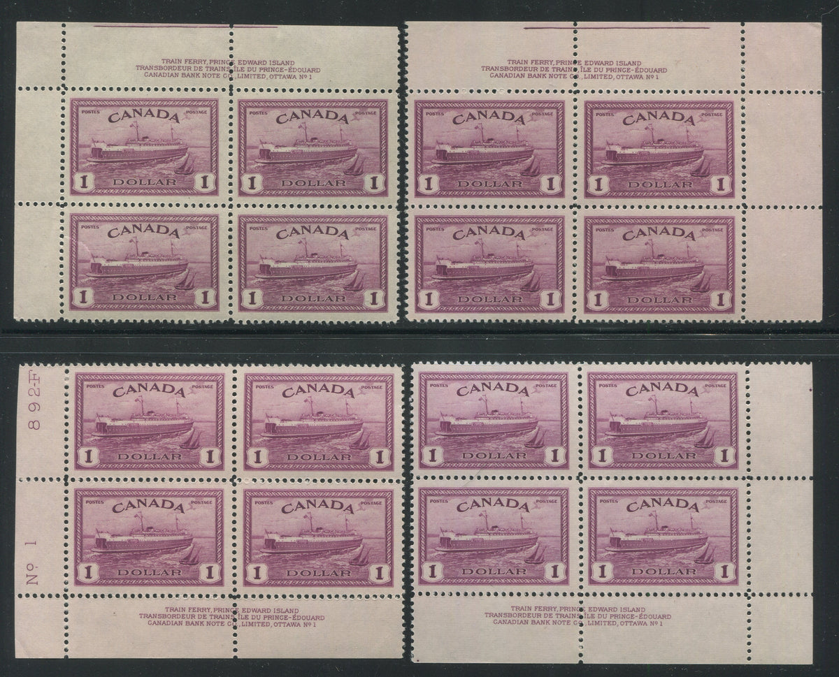 0273CA2403 - Canada #273 - Plate Block Matched Set