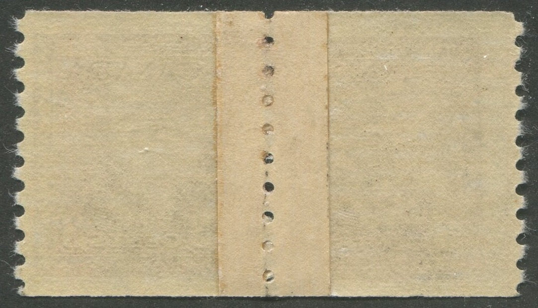 0280CA2510 - Canada #280 Repair Paste-Up Pair