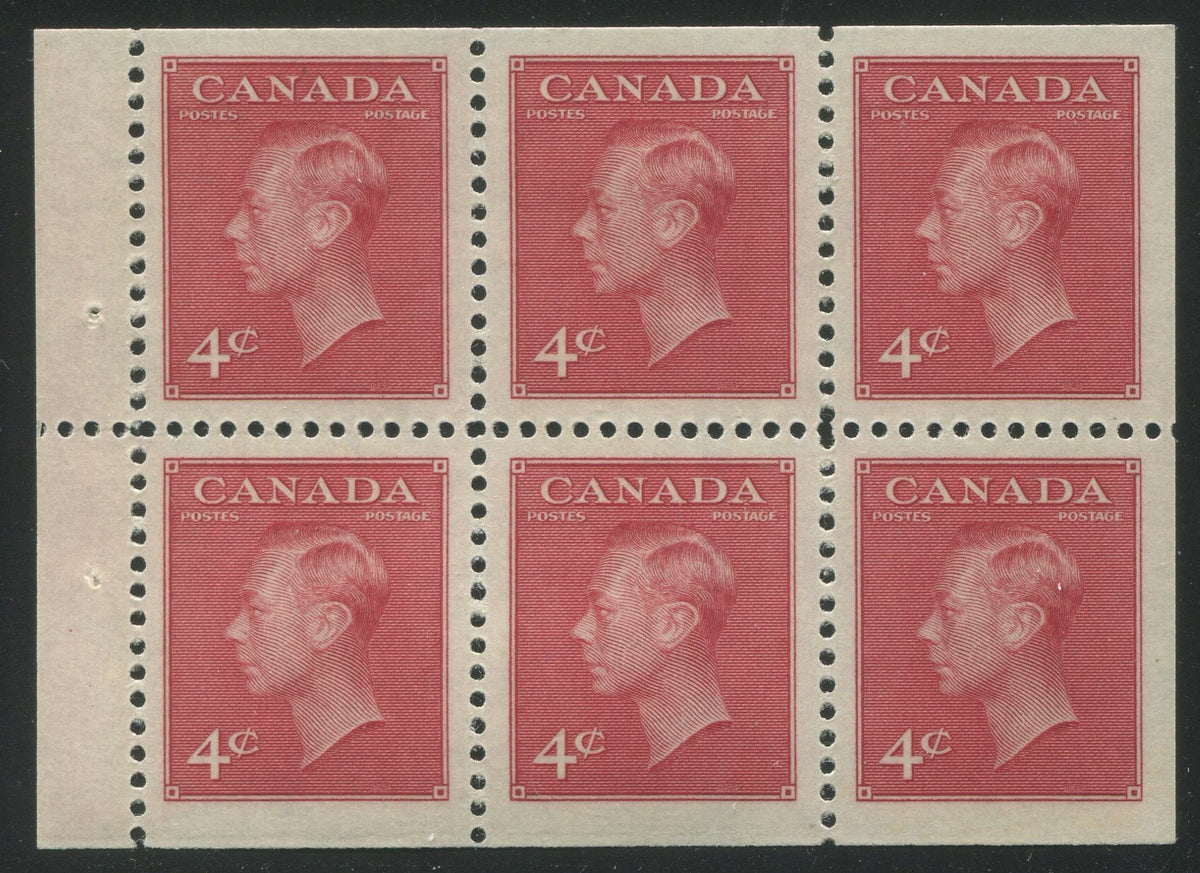 0287CA2309 - Canada #287b - Mint Booklet Pane